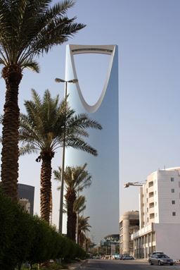 riyadh building in day time