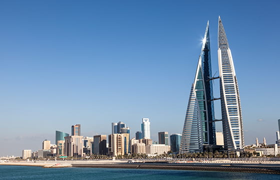 Image of Bahrain World Trade Center